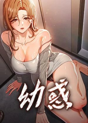 拷贝漫画网网址热门日漫推荐